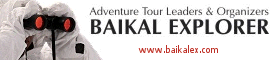 Baikal lake travel tours in Siberia
