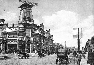 Photo of the central part of Irkutsk - 1903