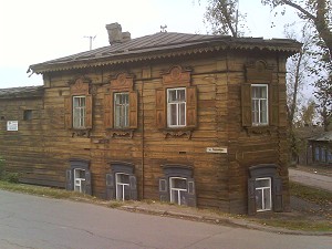 Irkutsk wooden architecture