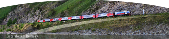 Book Circumbaikal train - Circumbaikal train on the railroad