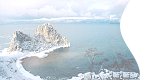 Siberia - Lake Baikal - Olkhon Island - Burkhan rock